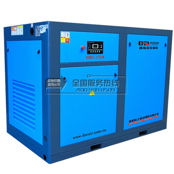 德瑞亞空壓機 德瑞亞空壓機