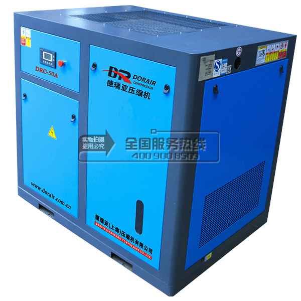 德瑞亞空壓機 申江儲氣罐 德瑞亞空壓機 申江儲氣罐